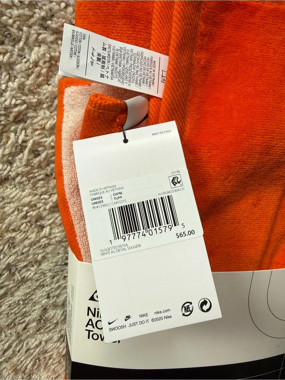 Nike ACG Towel nwt